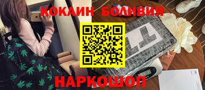 крисы Кандалакша