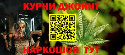 прущая мука Бугуруслан