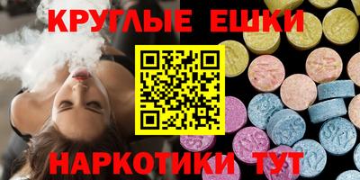 прущая мука Бугуруслан