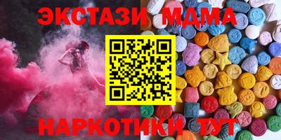 прущая мука Бугуруслан