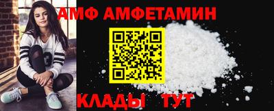 гашишное масло Канаш