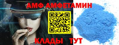 индика Будённовск
