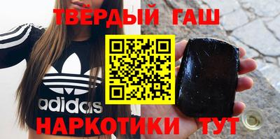 спайс Бузулук