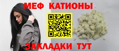 спайс Бузулук